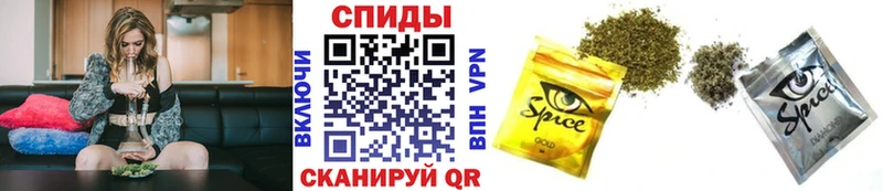 где найти   Волхов  БУТИРАТ жидкий экстази 