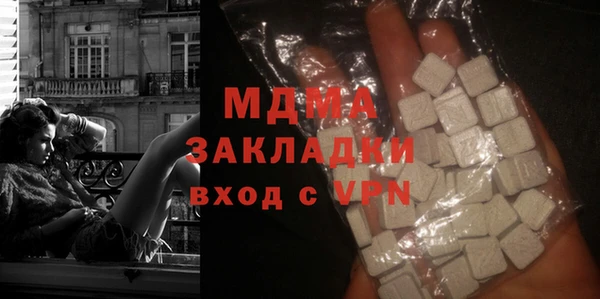 бутик Алексин