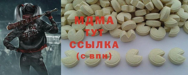 гашишное масло Алзамай