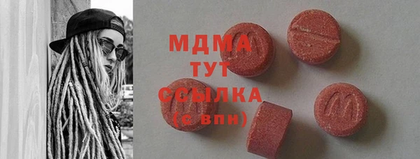 гашишное масло Алзамай