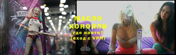 гашишное масло Алзамай