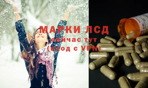 гашишное масло Алзамай