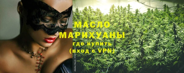 герыч Дмитриев