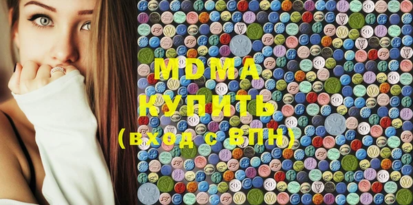 меф VHQ Алексеевка