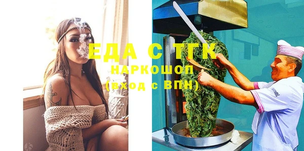 гашишное масло Алзамай