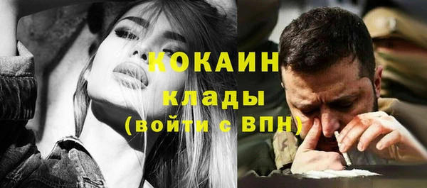 гашишное масло Алзамай