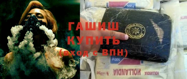 MESCALINE Дмитров