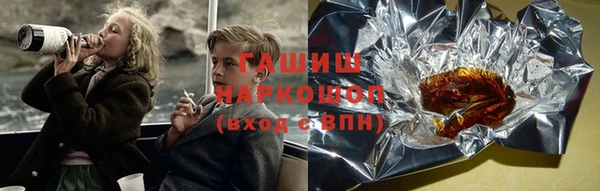 мет Дмитровск