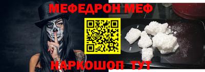 не бодяженный Новокубанск