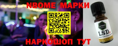 мефедрон VHQ Комсомольск-на-Амуре
