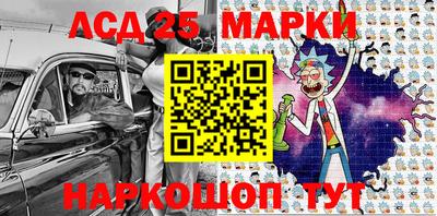 мефедрон VHQ Комсомольск-на-Амуре