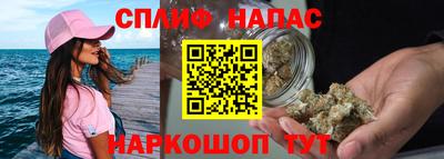 ECSTASY Конаково