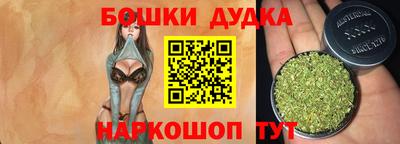 мескалин Коммунар