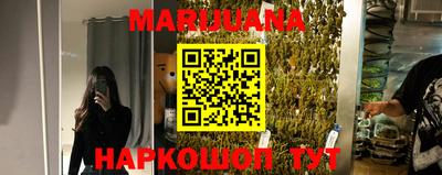 мескалин Коммунар
