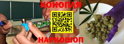 мефедрон VHQ Комсомольск-на-Амуре