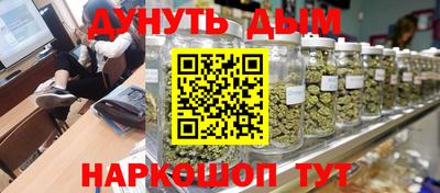 ECSTASY Конаково