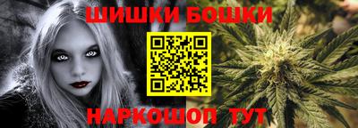 ECSTASY Конаково