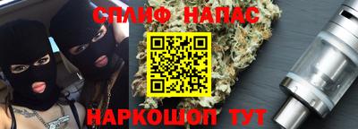 ECSTASY Конаково