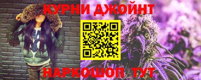 мефедрон VHQ Комсомольск-на-Амуре