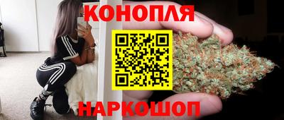 мескалин Коммунар