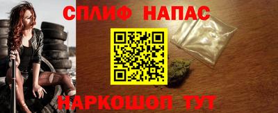 ECSTASY Конаково