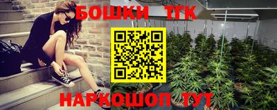 ECSTASY Конаково