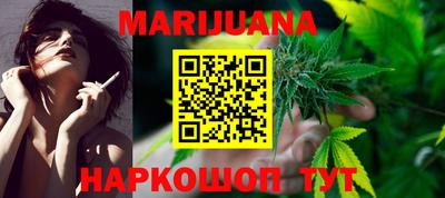 мескалин Коммунар