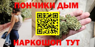 ECSTASY Конаково