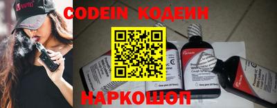 ECSTASY Конаково