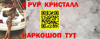 ECSTASY Конаково