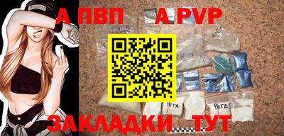 мескалин Коммунар