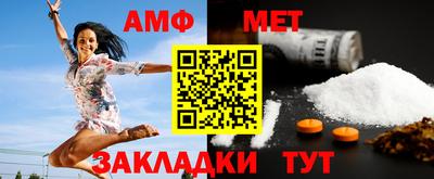 MDMA Premium VHQ Новодвинск