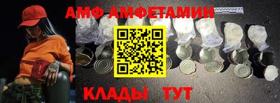 ECSTASY Конаково
