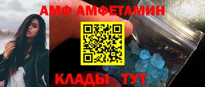 ECSTASY Конаково