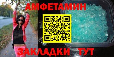 ECSTASY Конаково