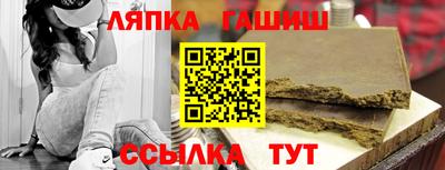мефедрон VHQ Комсомольск-на-Амуре
