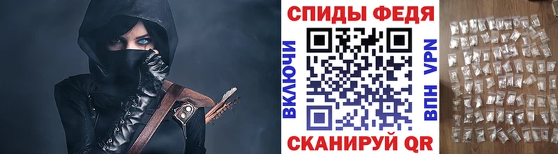 Метамфетамин пудра  Волхов 